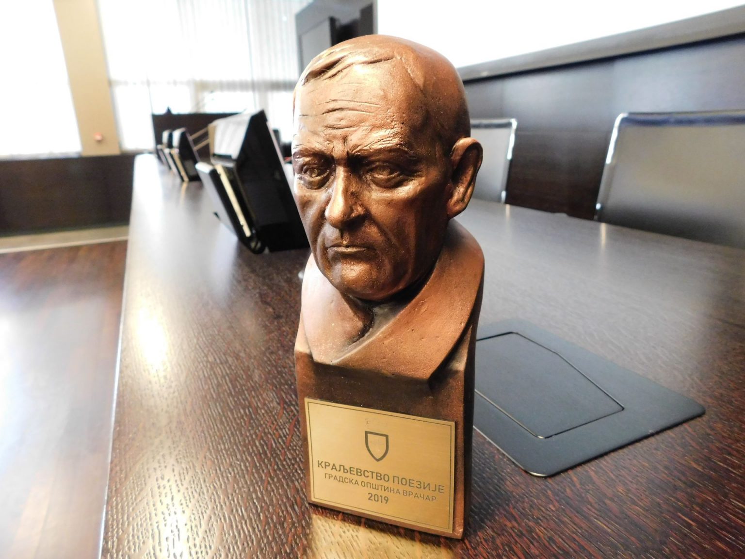 Kraljevstvo poezije 2019