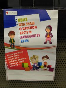 Kviz o Crvenom krstu