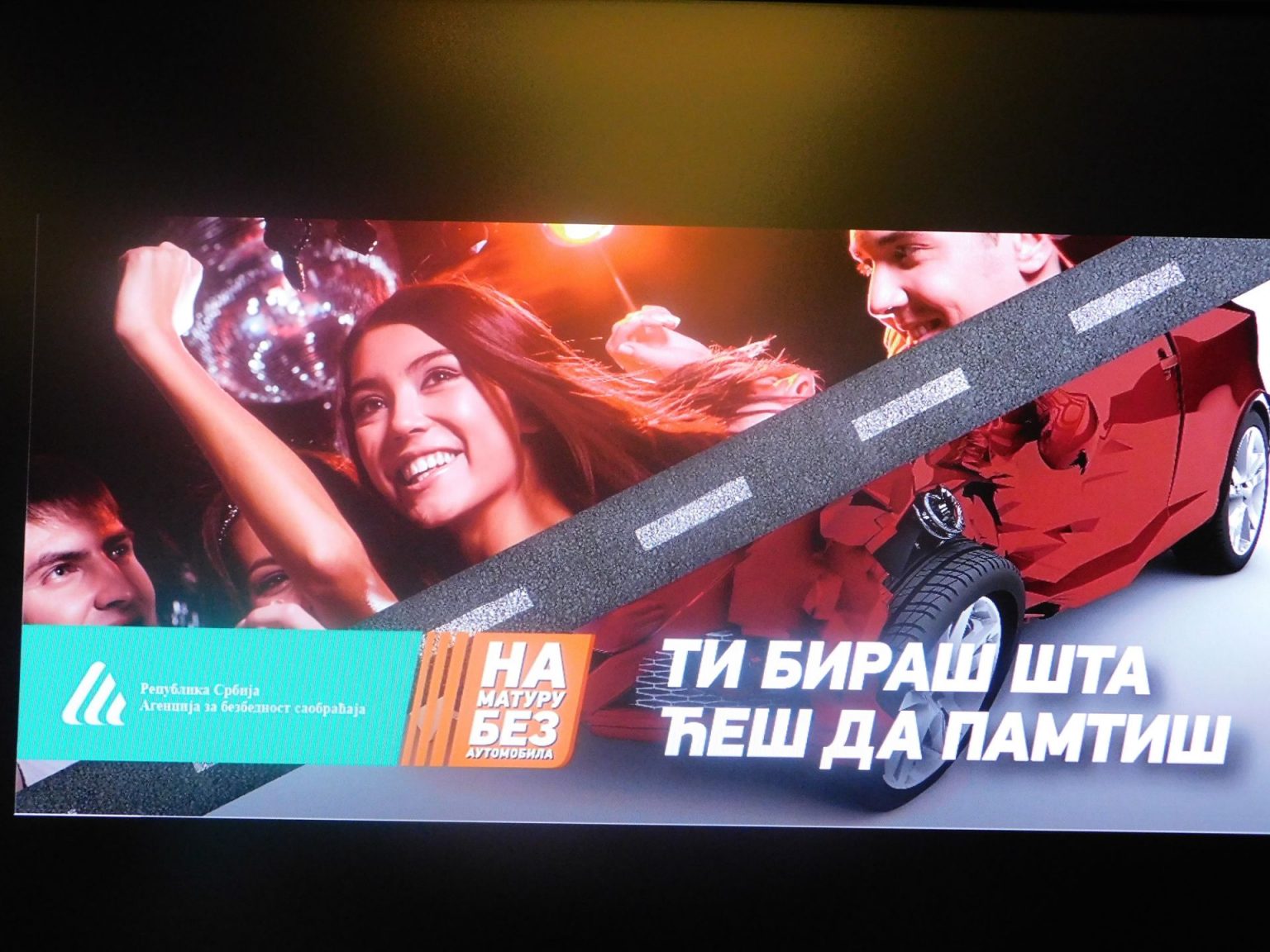 Matura 2019 Projekat Matura