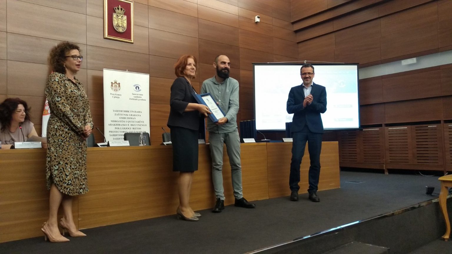 НАГРАДА  ЗАШТИТНИКА ГРАЂАНА  ДОДЕЉЕНА ОПШТИНИ ВРАЧАР