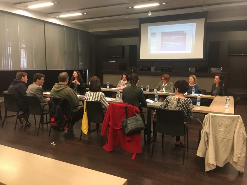 GRADSKOJ OPŠTINI VRAČAR DODELJENA NAGRADA ZAŠTITNIKA GRAĐANA ZA  INSTITUCIONALNU  PODRŠKU  RAZVOJU  SVIH  OBLIKA  PRISTUPAČNOSTI NA TERITORIJI Nagrada zaštitnika građana
