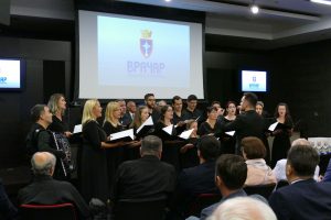 enciklopedija republike Srpske