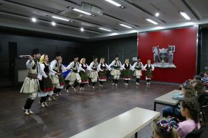 KUD Gradimir