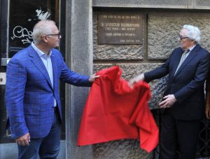 Оtкrivena spomen-ploča doktoru Branislavu Radovančeviću