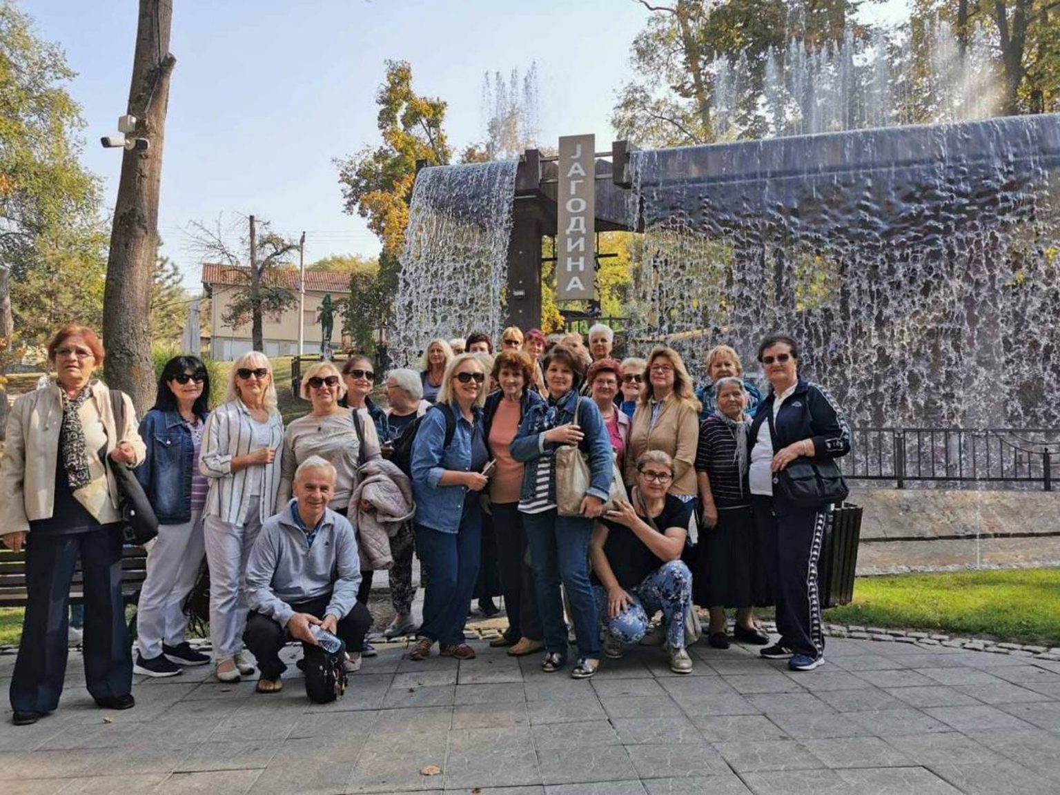 СЕНИОРИ НА ИЗЛЕТУ seniori na izletu