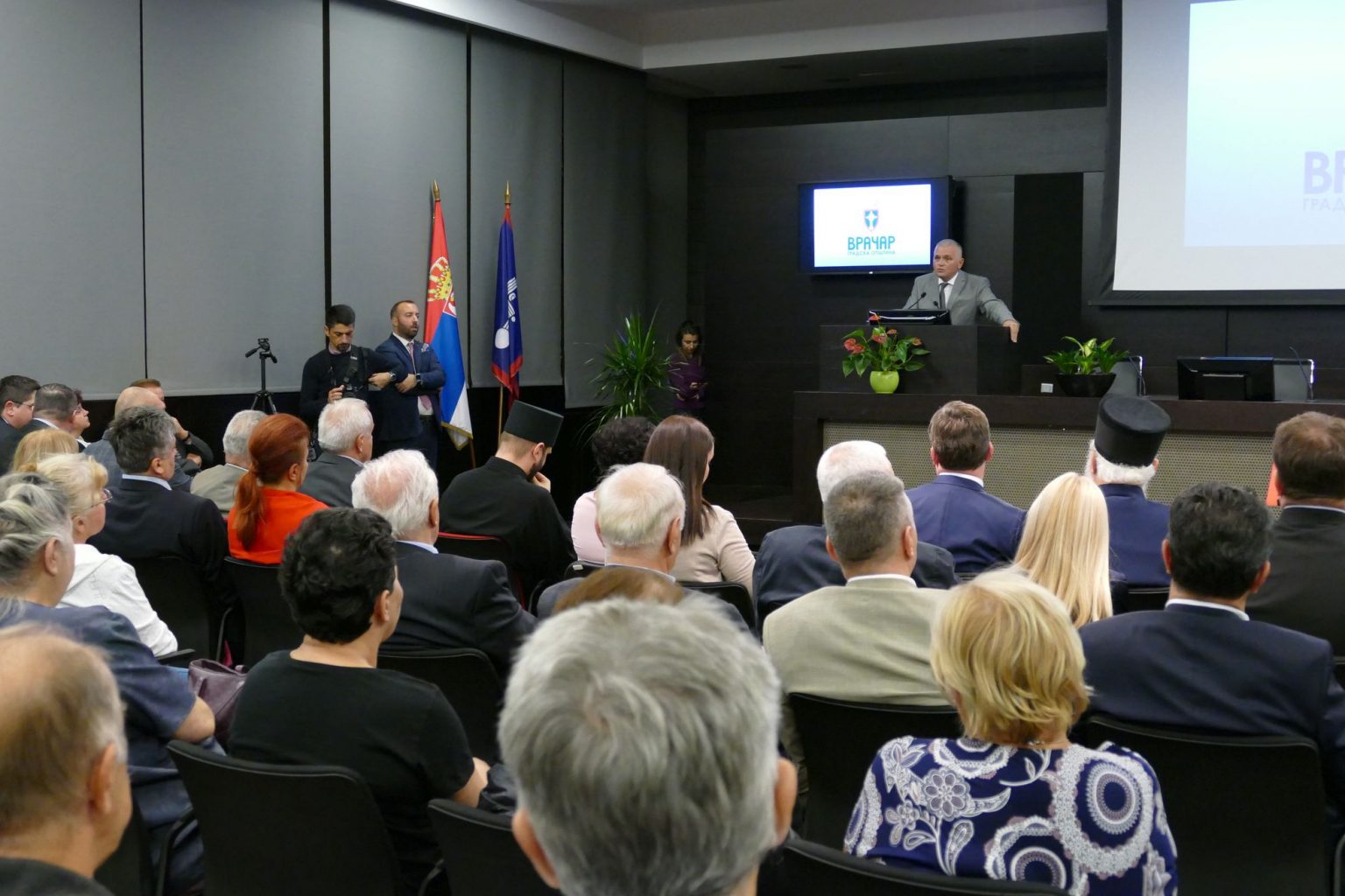 ДАН ГРАДСКЕ ОПШТИНЕ ВРАЧАР – 14. ОКТОБАР Dan Opštine
