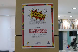 Izložba Bum generacija milenijalaca