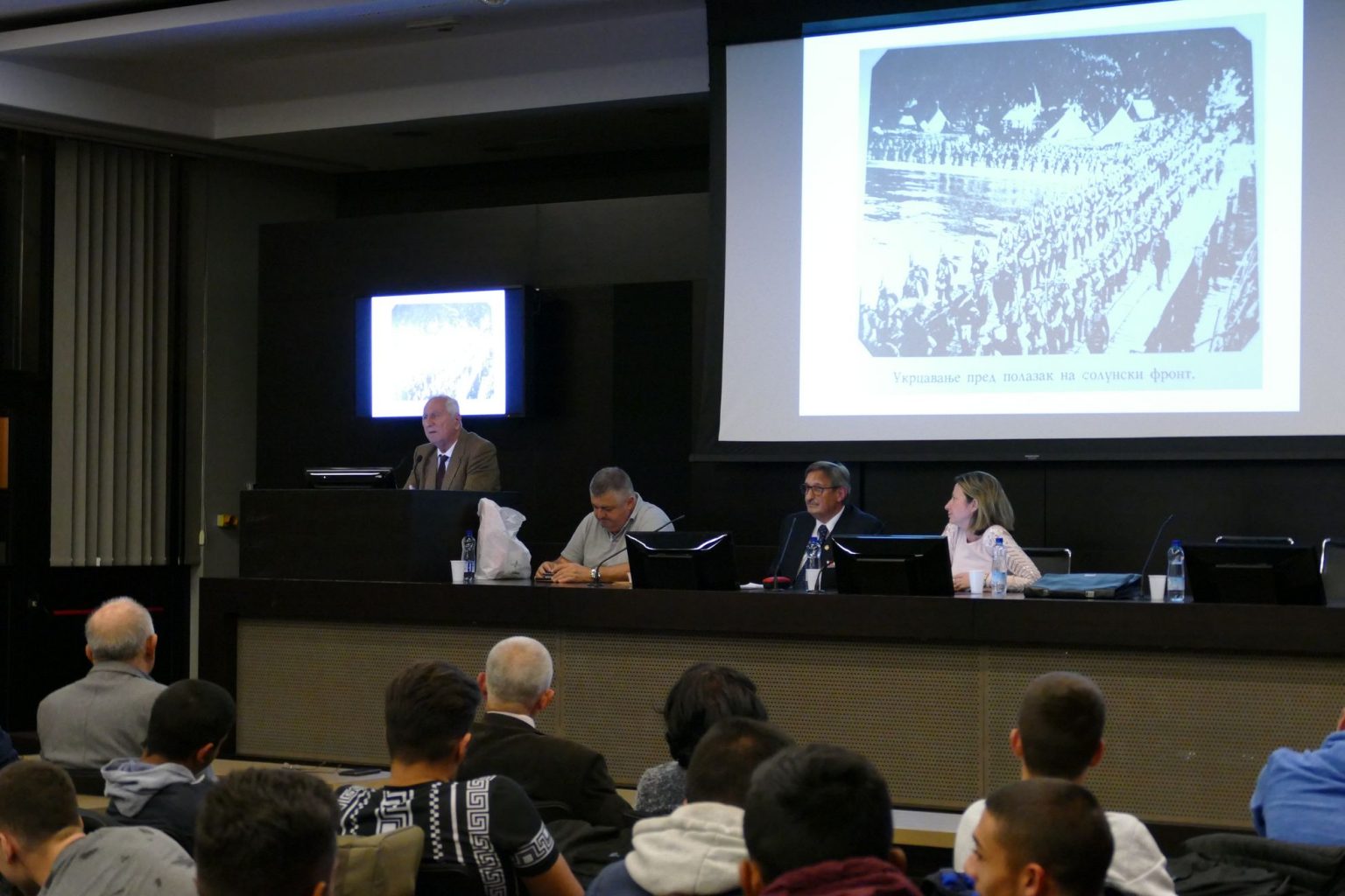 PREDAVANJE -ONI KOJI SU SE BORILI ZA NAS- predavanje SUBNOR