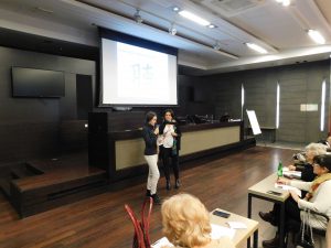 Veština komunikacije