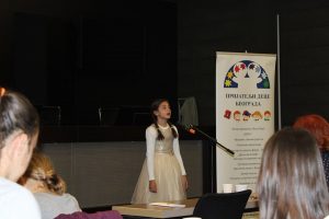 pesnicka susretanja memorijal vaska jukic marjanovic