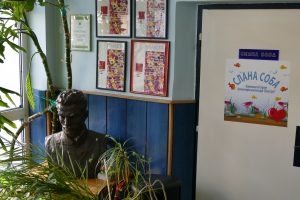 Poklon paketići za učenike škole „n.h. Dušan Dugalić“