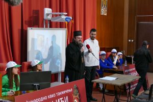 Održano finale međunarodnog kviza Nemanjići 1219 – 2019