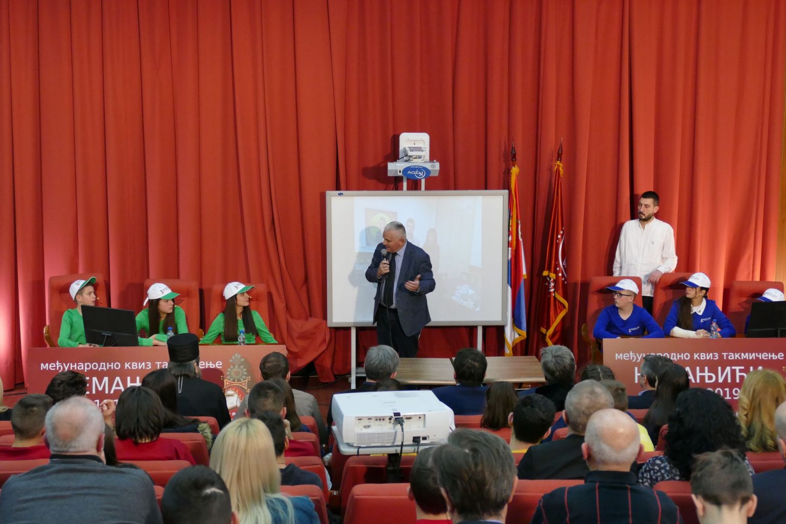 ODRŽANO FINALE MEĐUNARODNOG KVIZA NEMANJIĆI 1219 – 2019 Održano finale međunarodnog kviza Nemanjići 1219 – 2019