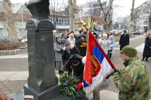 OBELEŽENA GODIŠNJICA SMRTI VOJVODE PETRA BOJOVIĆA