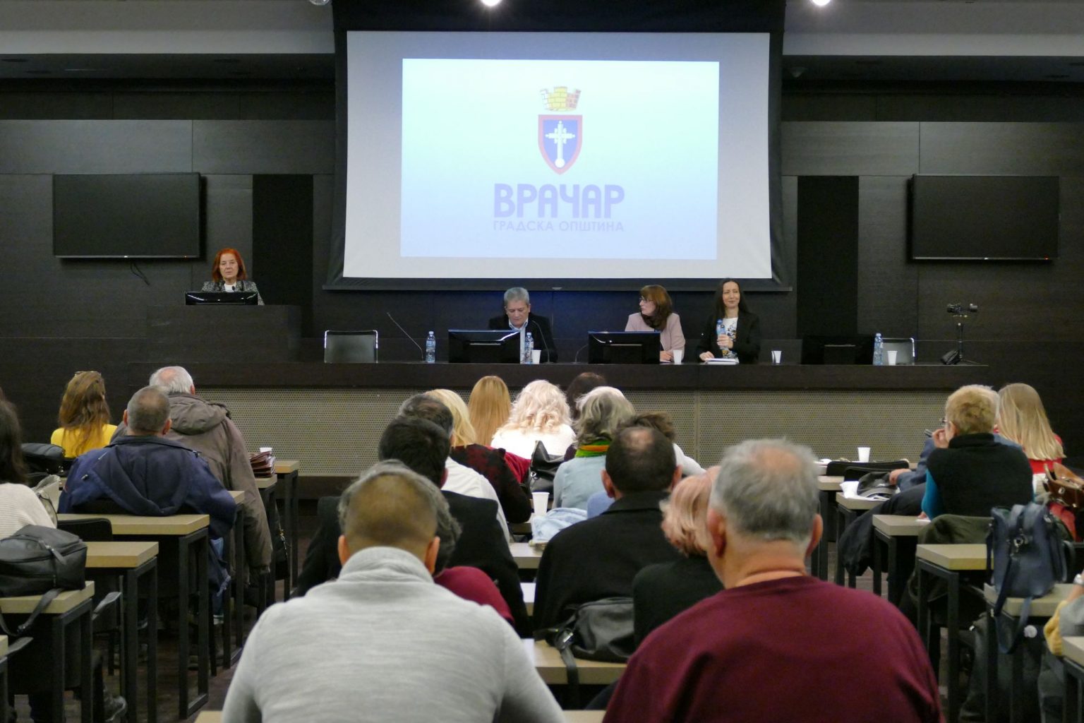 SASTANAK SAVEZA MNRO SRBIJE I LOKALNIH UDRUŽENJA