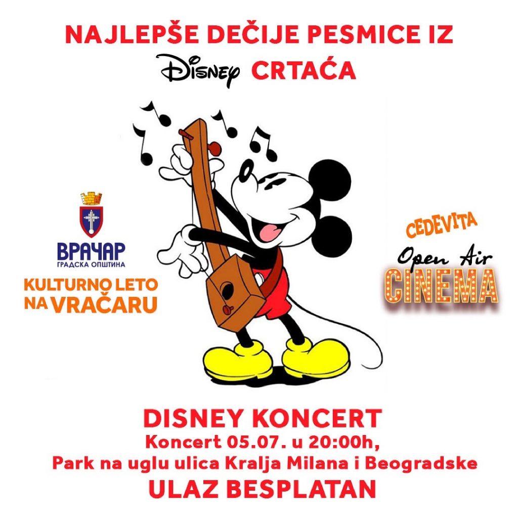 Disney концерт вечерас на Врачару Disney koncert