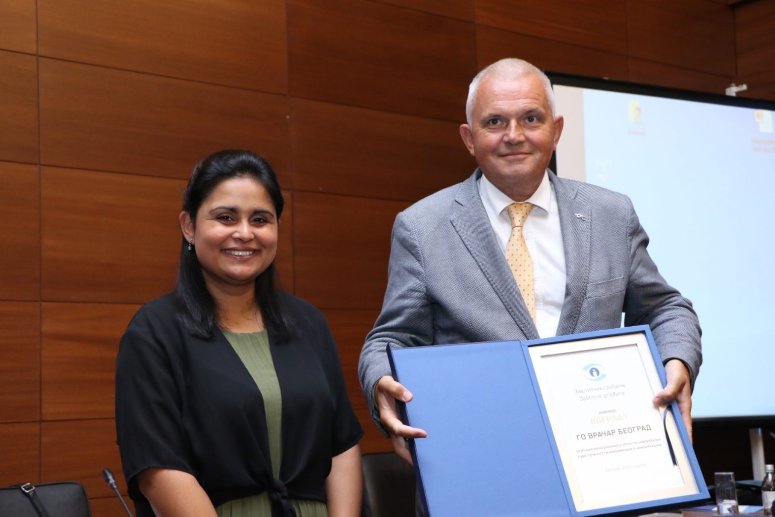 Opštini Vračar dodeljena nagrada iz oblasti unapređenja pristupačnosti informacija i komunikacija Dodela nagrada za inovativna resenje u oblasti unapredjenja pristupacnosti, informacije i komunikacije