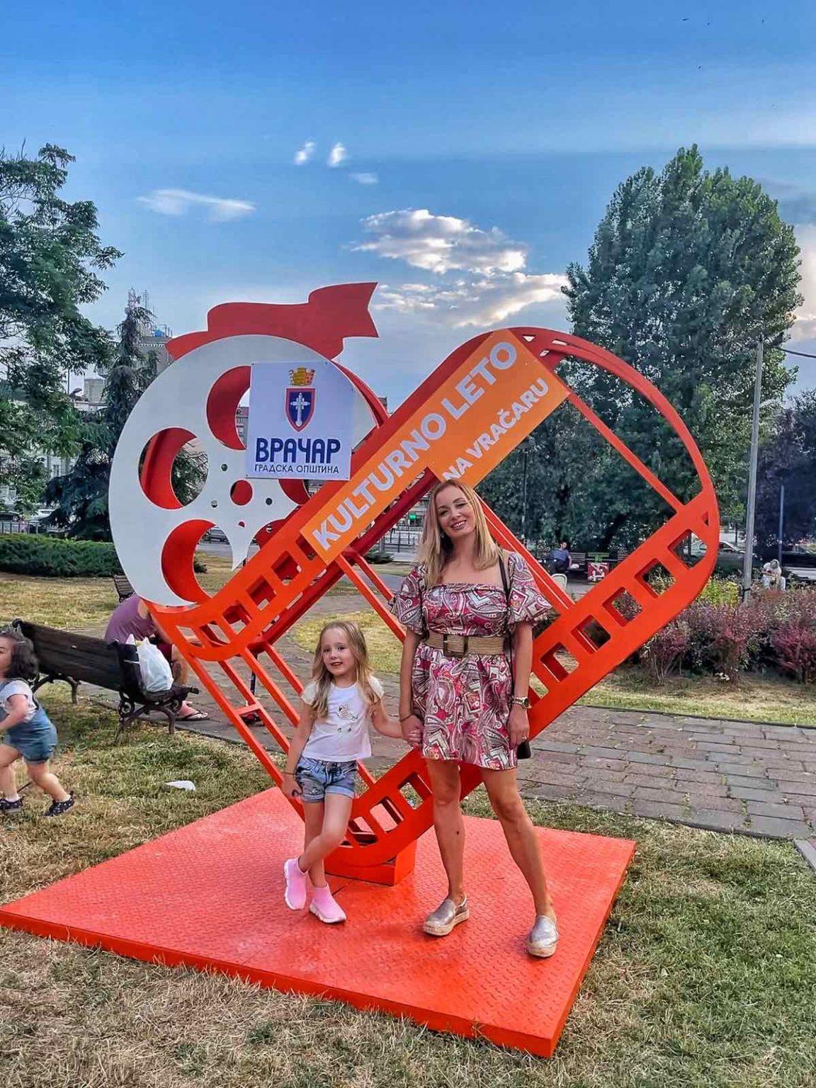 Наградни фото – конкурс foto konkurs