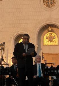 koncert posvećen Carevcu 2021