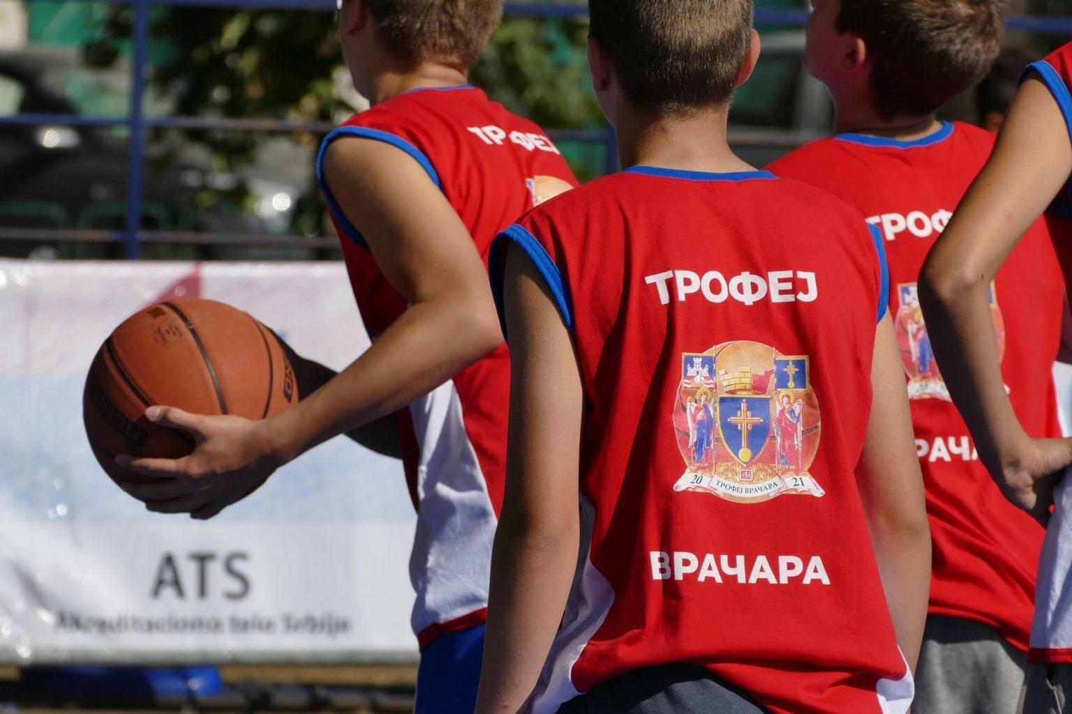 ТРОФЕЈ ВРАЧАРА 2021 Trofej Vracara 2021