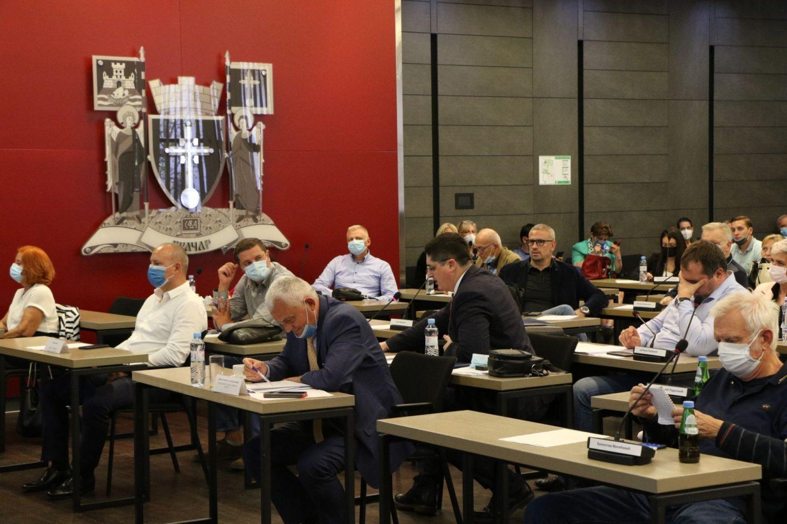 7. Sednica Skupštine gradske opštine Vračar