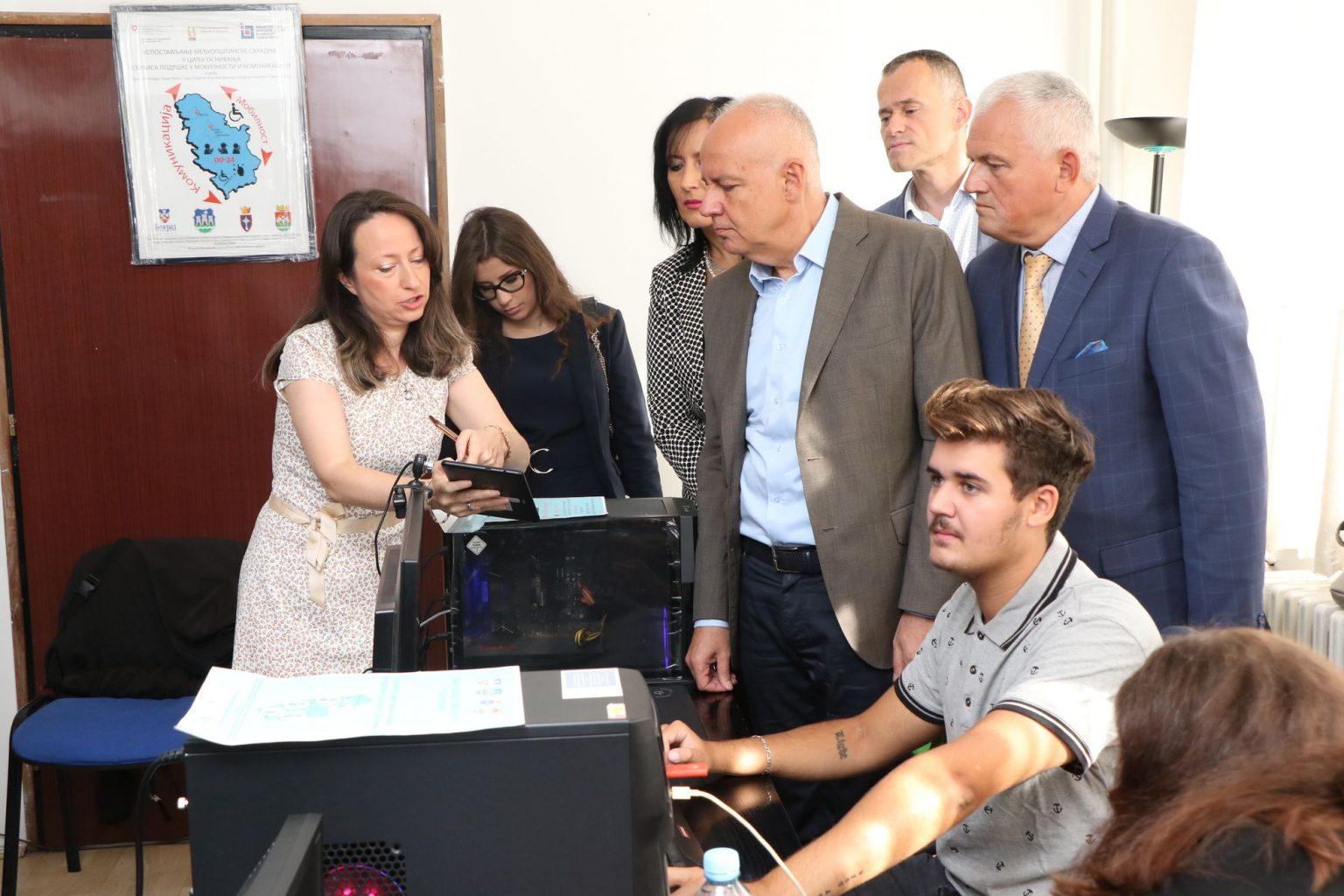 ОБИЛАЗАК СЕРВИСА ПОДРШКЕ У МОБИЛНОСТИ И КОМУНИКАЦИЈИ Посета сервису подршке у мобилности и комуникацији