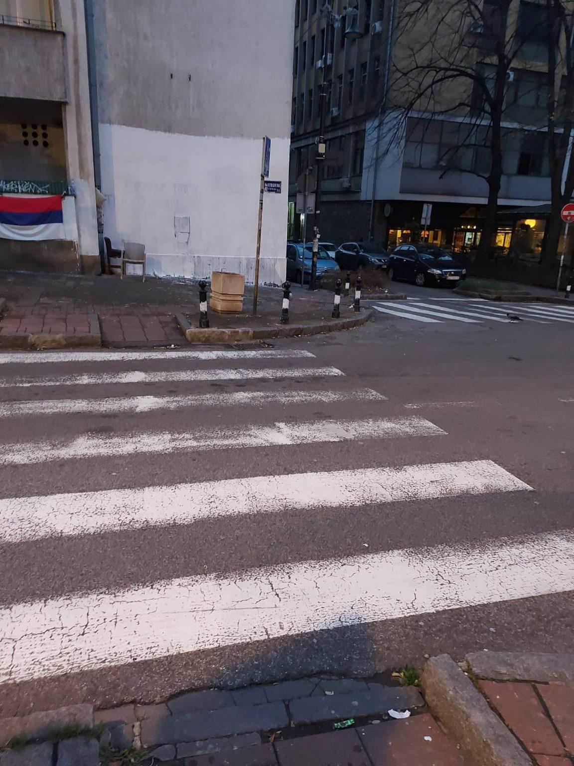 ОБАВЕШТАВАМО ЈАВНОСТ ДА ЈЕ СЛИКОВНИ ГРАФИТ НА ЗГРАДИ У УЛИЦИ ЊЕГОШЕВОЈ 38 И 38Б УКЛОЊЕН Саопштење