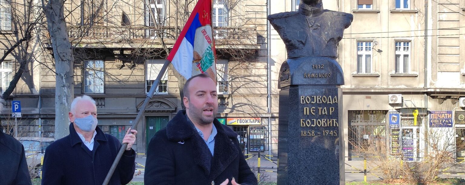 ПОЛАГАЊЕМ ВЕНЦА ОБЕЛЕЖЕНА ГОДИШЊИЦА СМРТИ ВОЈВОДЕ БОЈОВИЋА