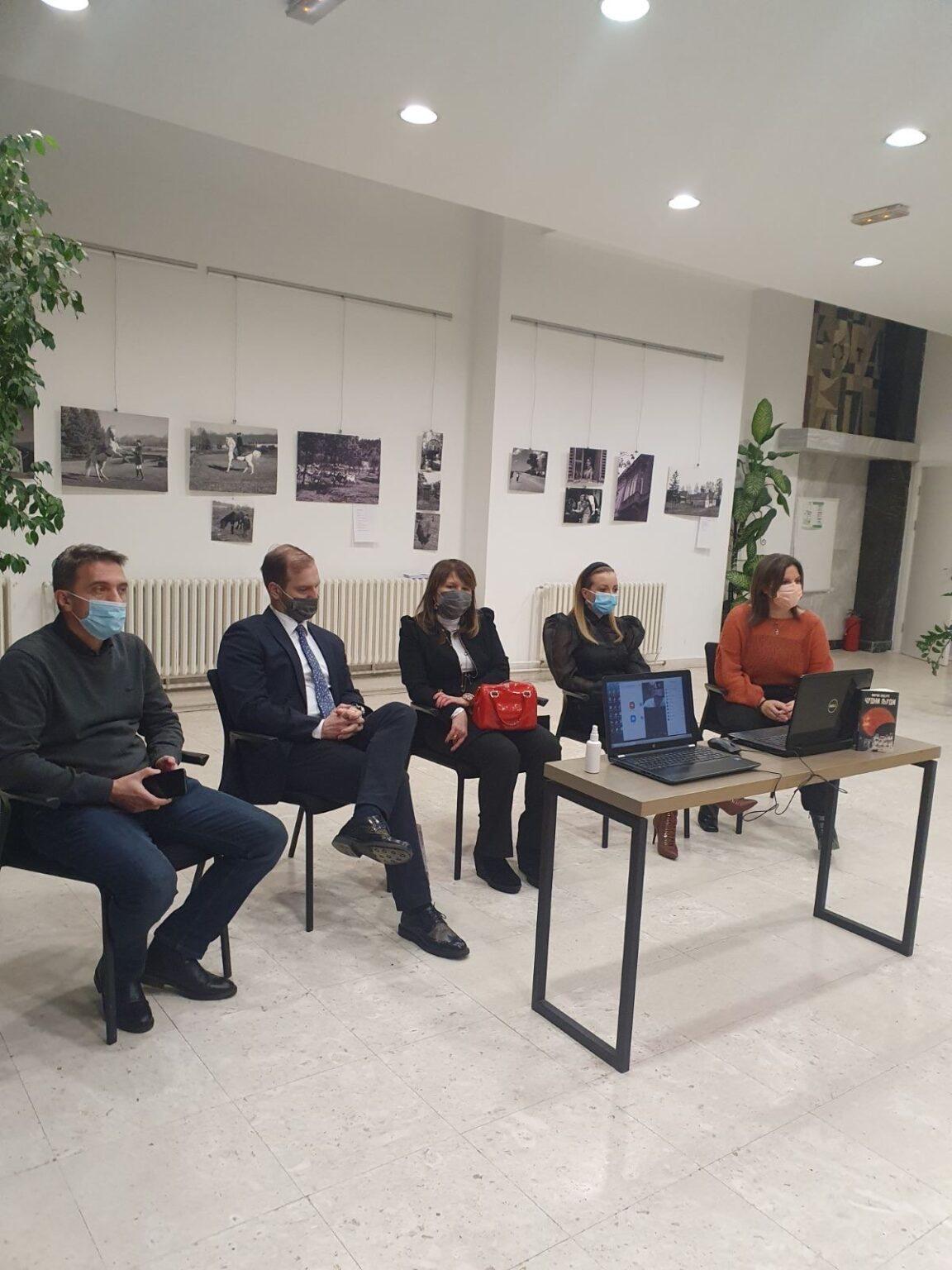 ПОШТУЈМО РАЗЛИЧИТОСТИ