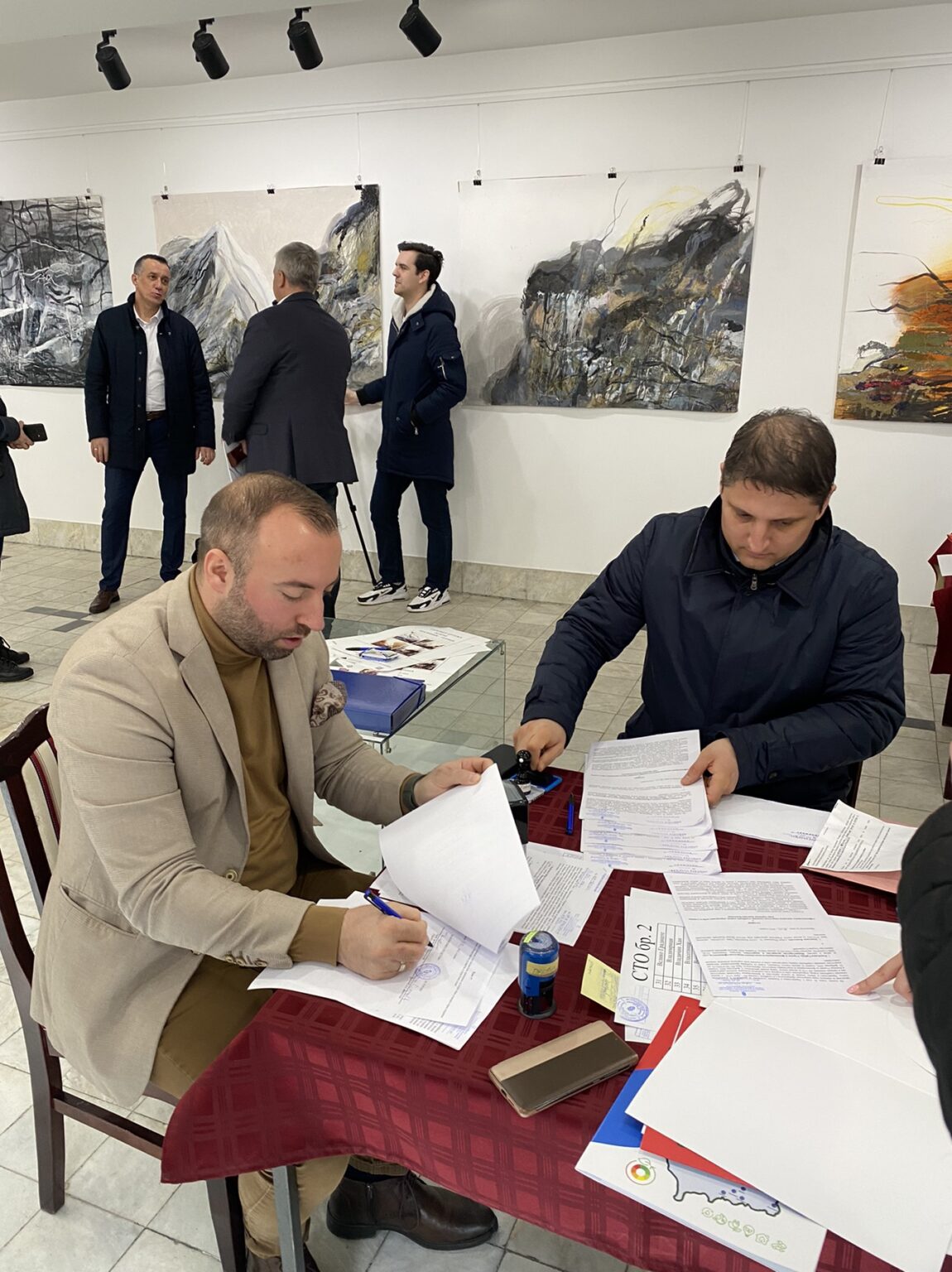 УГОВОР О ЕНЕРГЕТСКОЈ ЕФИКАСНОСТИ