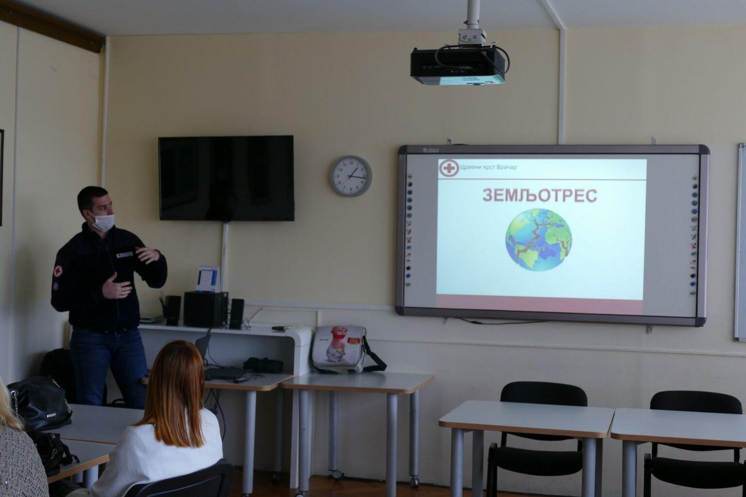 OBELEŽEN 1. MART – SVETSKI DAN CIVILNE ZAŠTITE