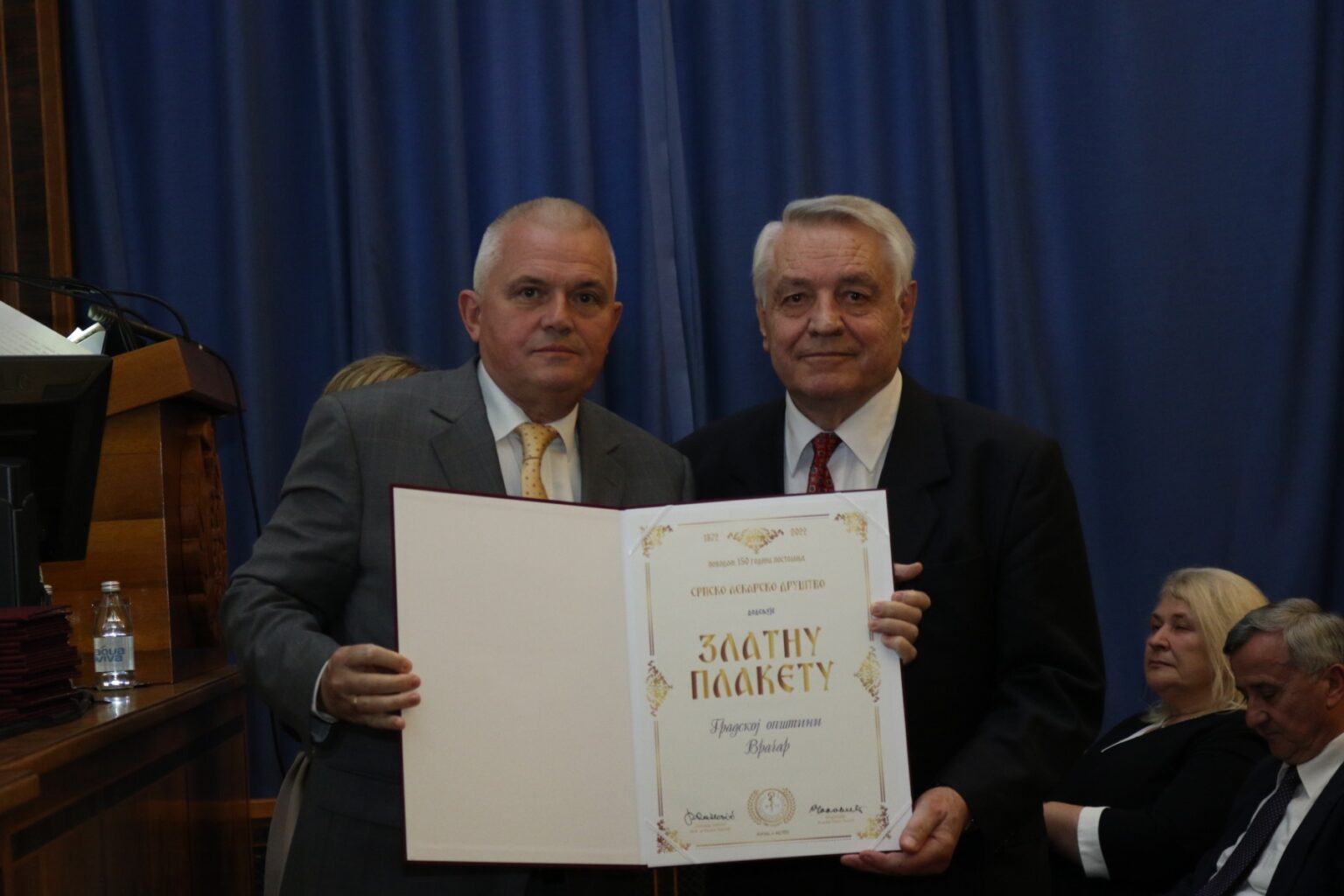 ЗЛАТНА ПЛАКЕТА СРПСКОГ ЛЕКАРСКОГ ДРУШТВА ОПШТИНИ ВРАЧАР