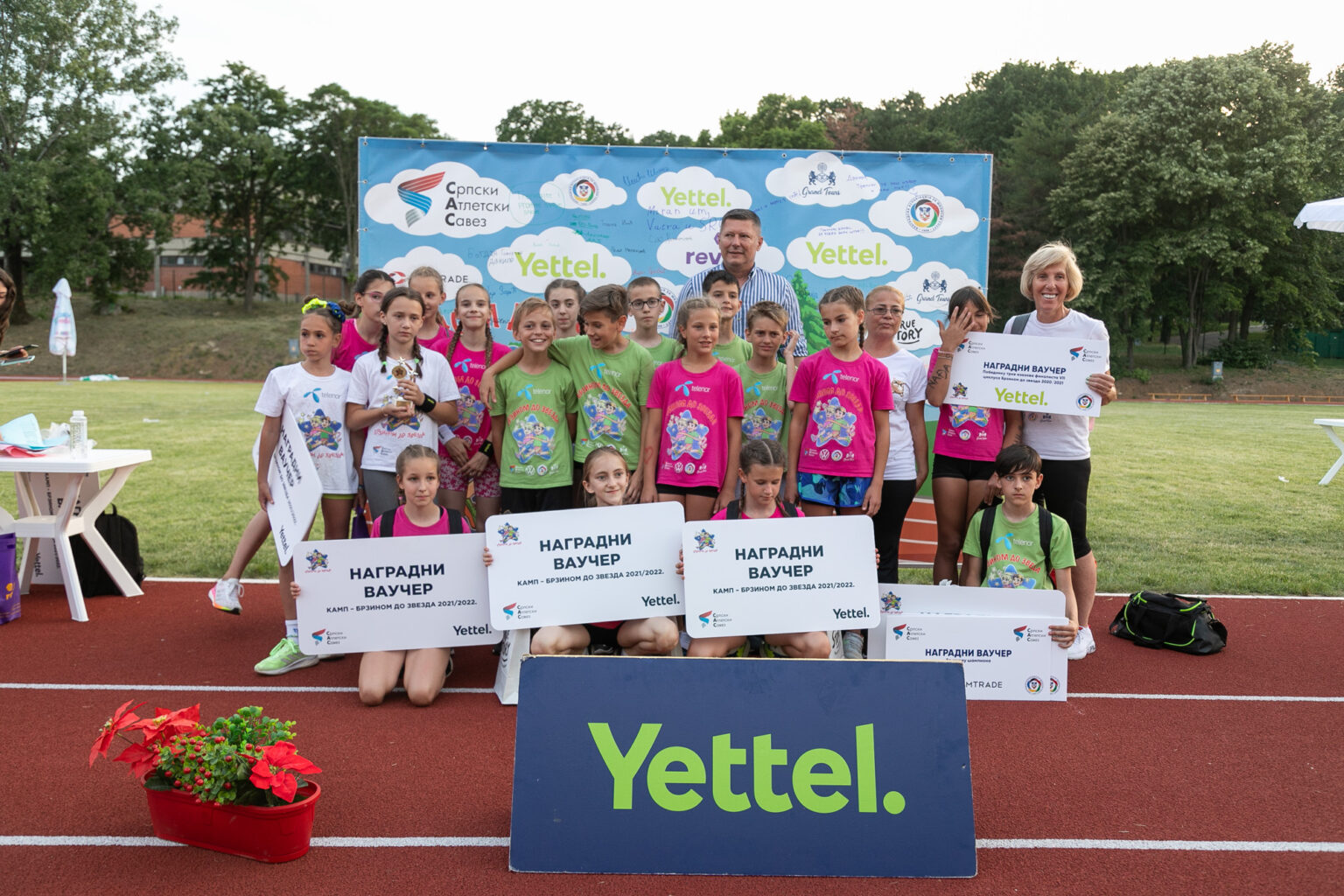 „БРЗИНОМ ДО ЗВЕЗДА“