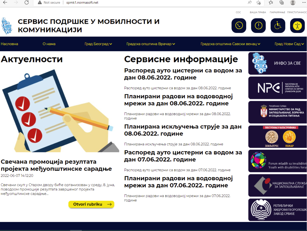 NOVE USLUGE SERVISA PODRŠKE ZA OSOBE SA INVALIDITETOM