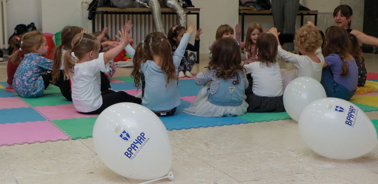 РАДИОНИЦЕ ЗА КРЕАТИВНЕ МАЛЕ ВРАЧАРЦЕ