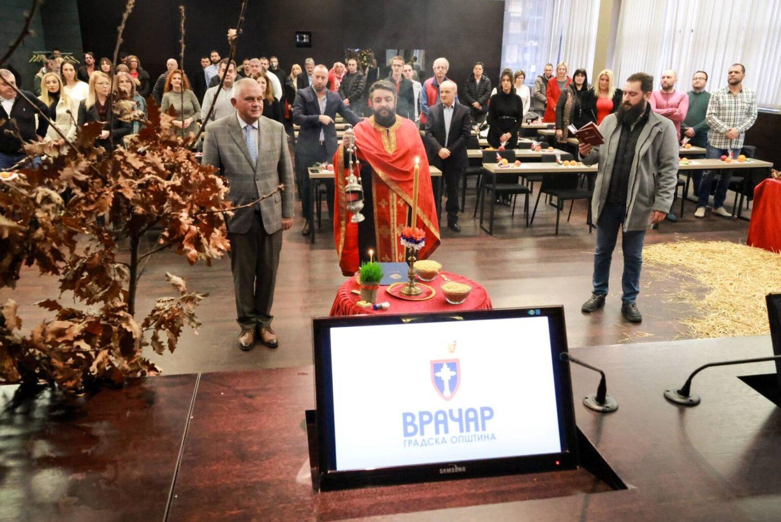 СВЕЧАНО ОБЕЛЕЖЕН БАДЊИ ДАН