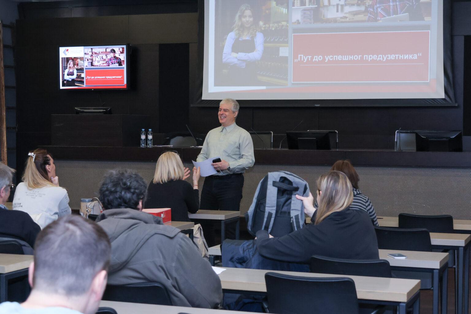ОДРЖАНА ДВОДНЕВНА ОБУКА „ПУТ ДО УСПЕШНОГ ПРЕДУЗЕТНИШТВА“