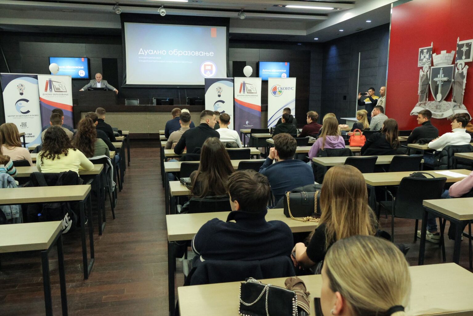 ОДРЖАНА ПРОМОЦИЈА ДУАЛНОГ МОДЕЛА ОБРАЗОВАЊА