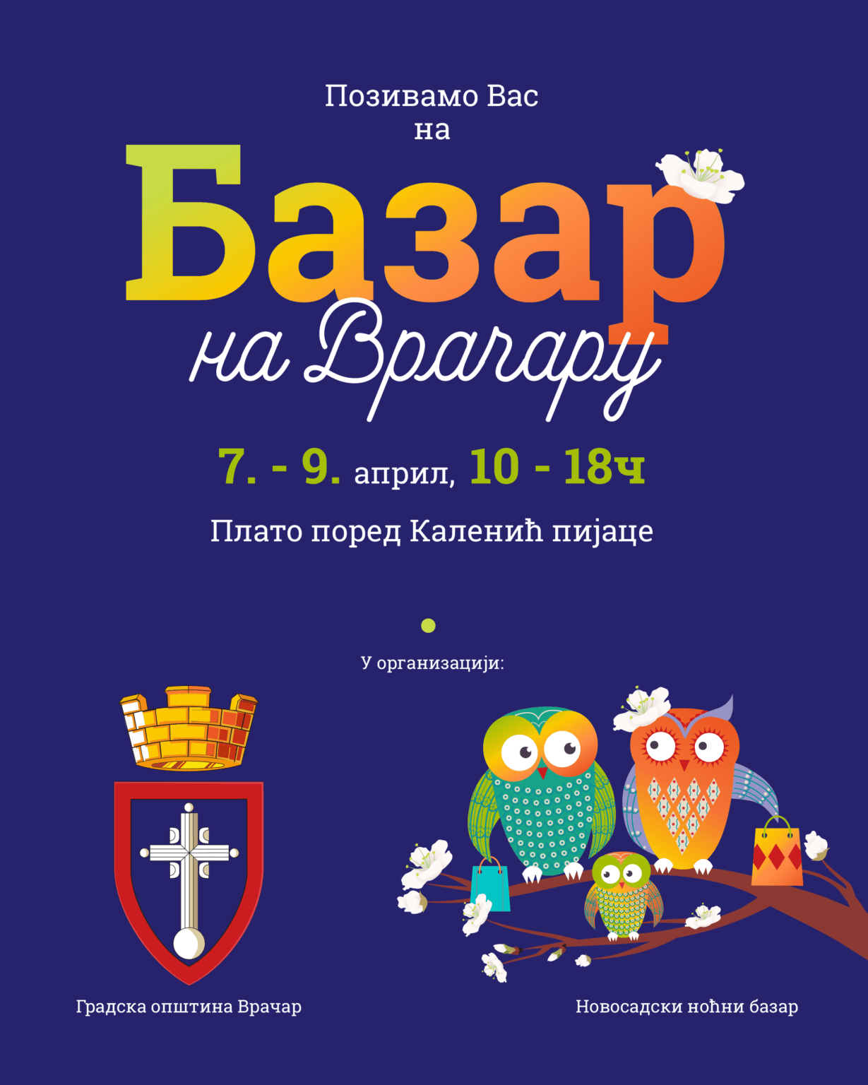 „БАЗАР НА ВРАЧАРУ“ И ОВОГ ПРОЛЕЋА КОД КАЛЕНИЋ ПИЈАЦЕ