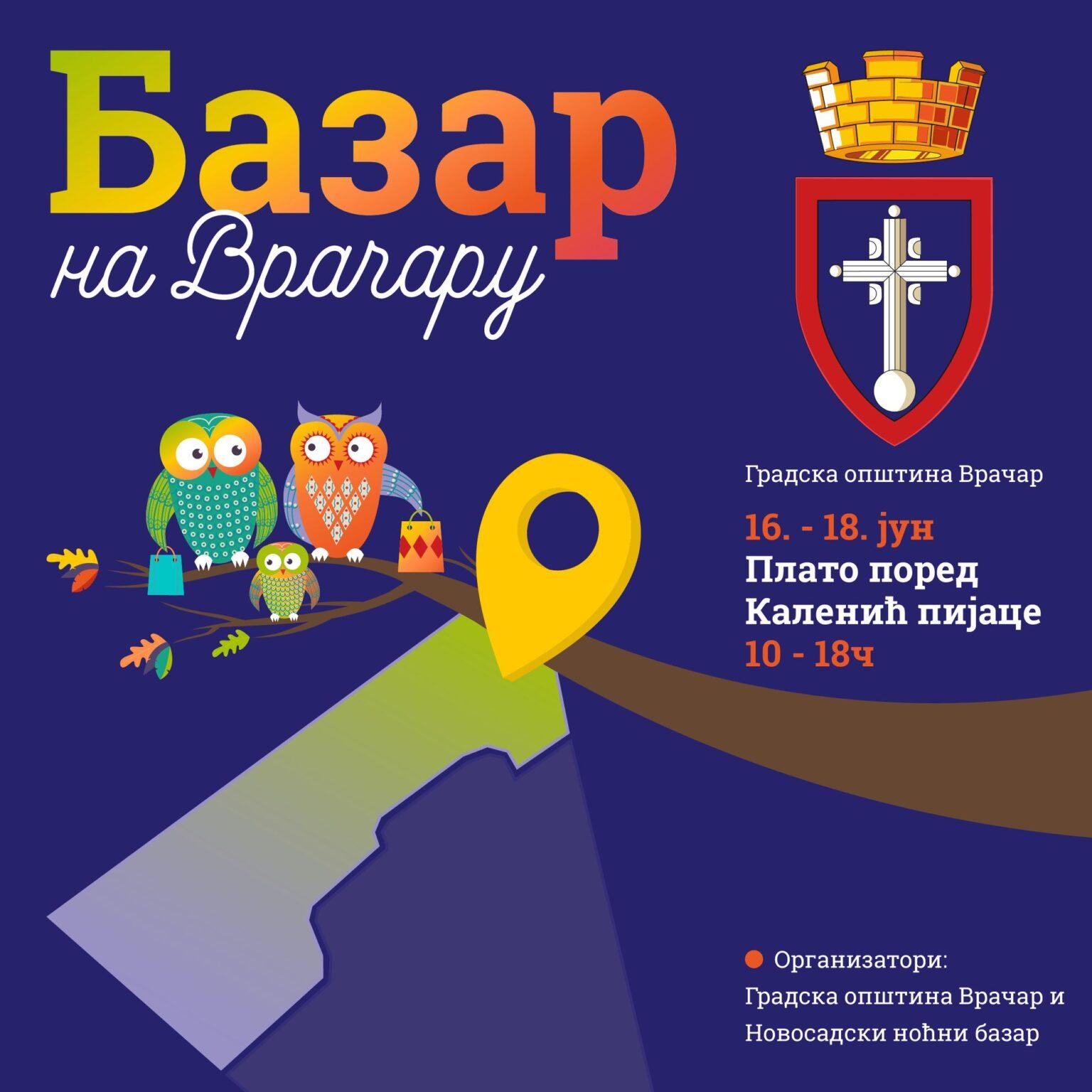 „БАЗАР НА ВРАЧАРУ“ КОД КАЛЕНИЋ ПИЈАЦЕ