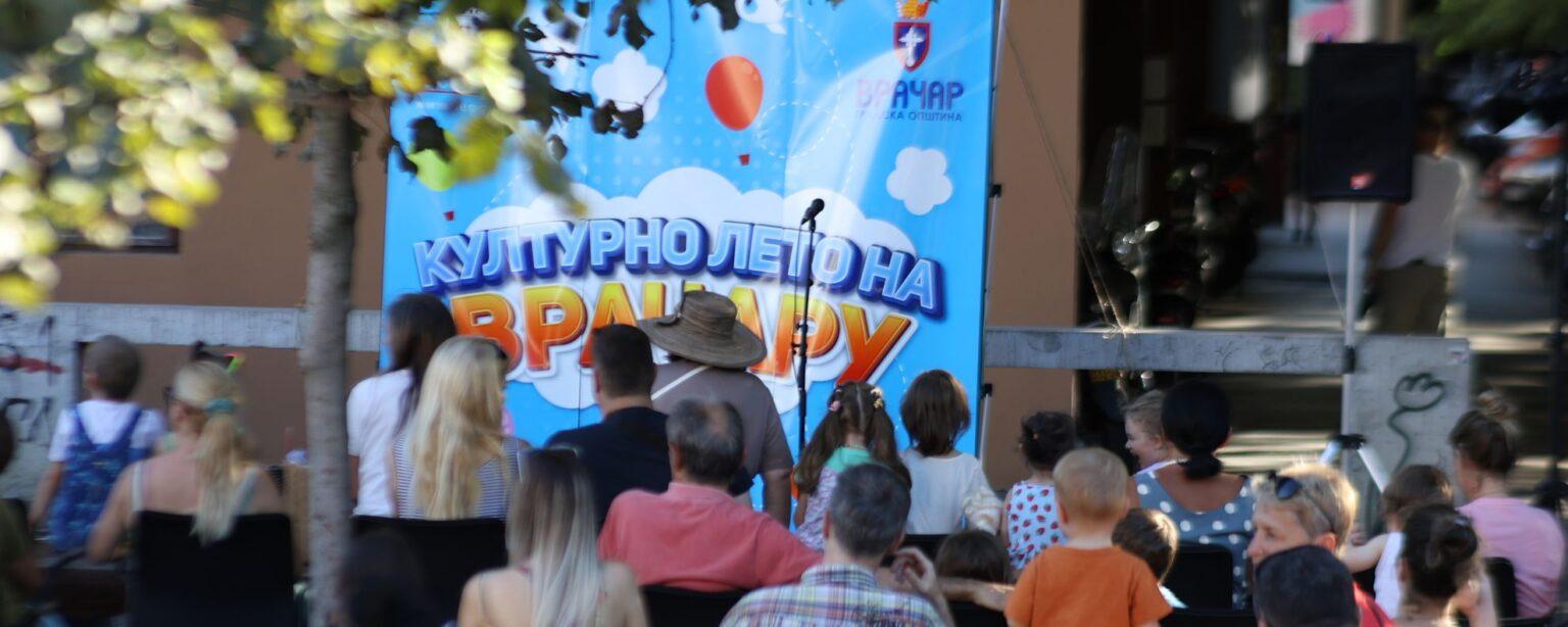 ОТВОРЕНЕ МАНИФЕСТАЦИЈЕ „ДЕЧИЈЕ КУЛТУРНО ЛЕТО“  И  „ПОЗОРИШНА СЦЕНА НА КАЛЕНИЋУ“