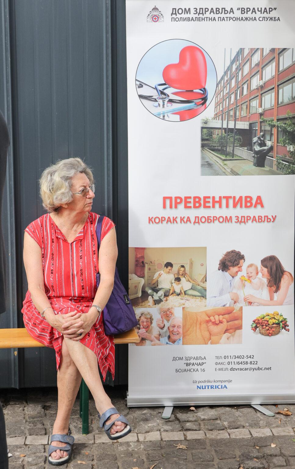 ПОЧЕЛИ БЕСПЛАТНИ ПРЕВЕНТИВНИ ПРЕГЛЕДИ