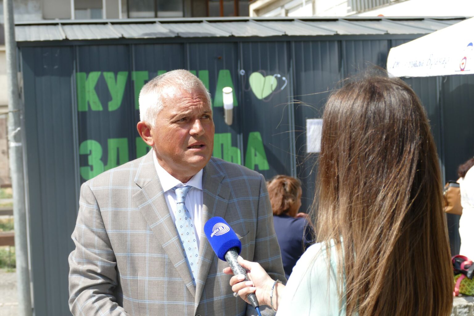 КОД СПЕЦИЈАЛИСТЕ БЕЗ ЗАКАЗИВАЊА И УПУТА