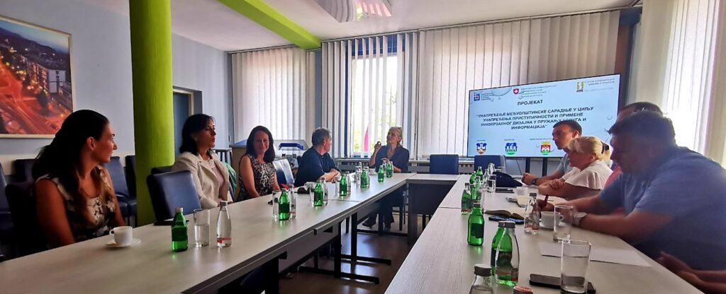 ПОСЕТА ГРАДУ ЛОЗНИЦИ У ОКВИРУ ПРОЈЕКТА МЕЂУОПШТИНСКЕ САРАДЊЕ