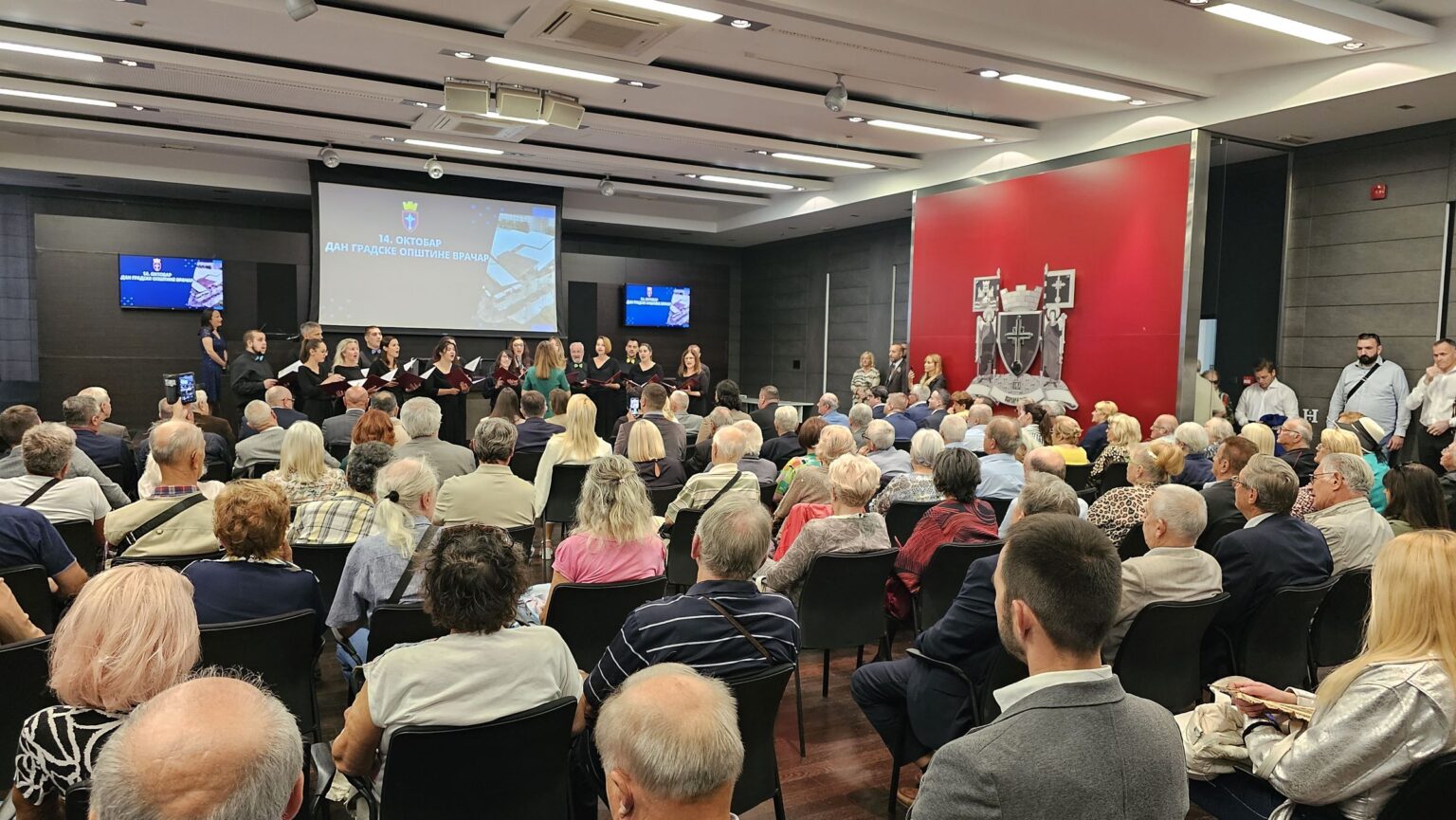 ОБЕЛЕЖЕН ДАН ОПШТИНЕ ВРАЧАР