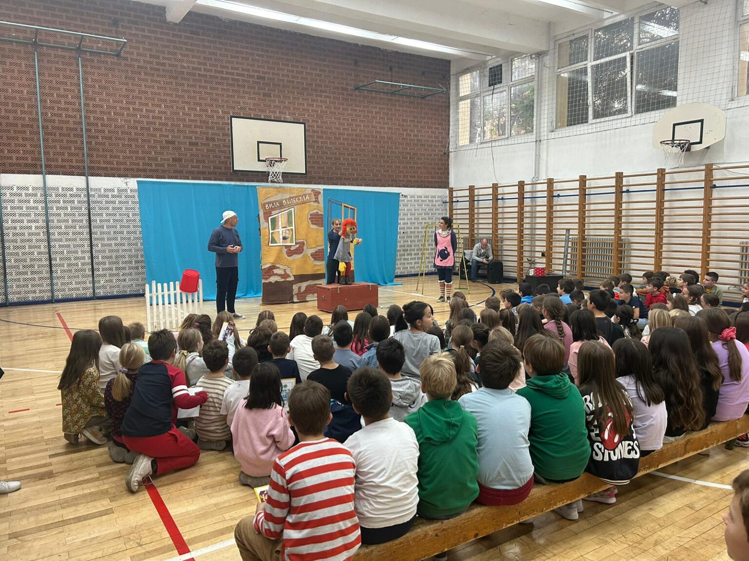 ЕКОЛОШКЕ ЕДУКАЦИЈЕ ЗА ВРАЧАРСКЕ ОСНОВЦЕ