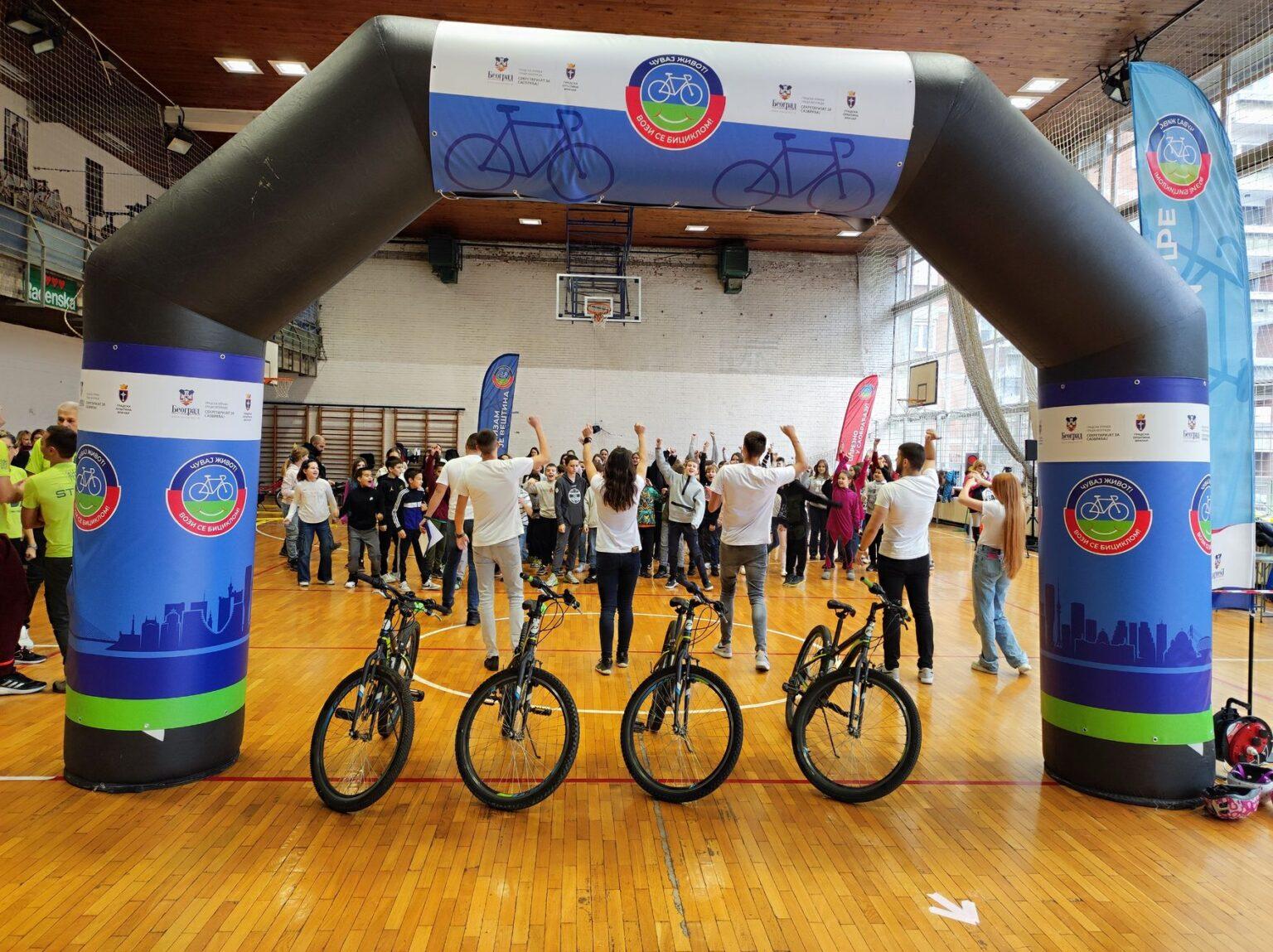 ЧУВАЈ ЖИВОТ, ВОЗИ СЕ БИЦИКЛОМ