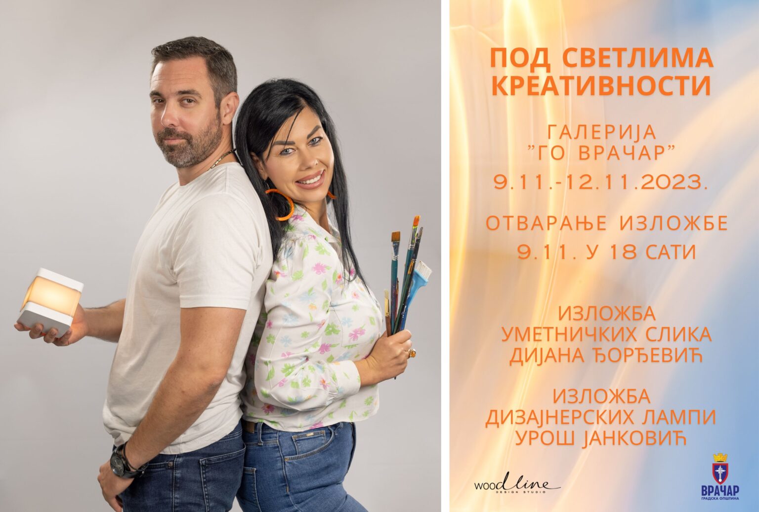 OTVARANJE I PROGRAM IZLOŽBE „POD SVETLIMA KREATIVNOSTI“