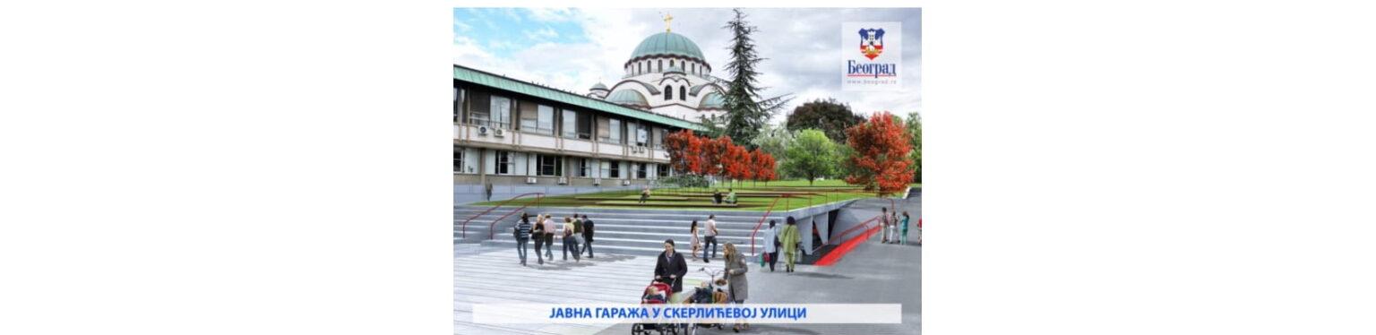 POČELI PRIPREMNI RADOVI NA IZGRADNJI JAVNE GARAŽE U SKERLIĆEVOJ ULICI