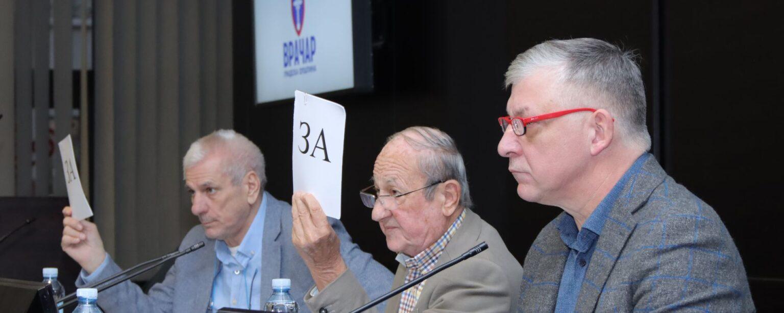 ODRŽANA 21. SEDNICA SKUPŠTINE